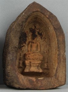 Image description is not available for DU1971.151